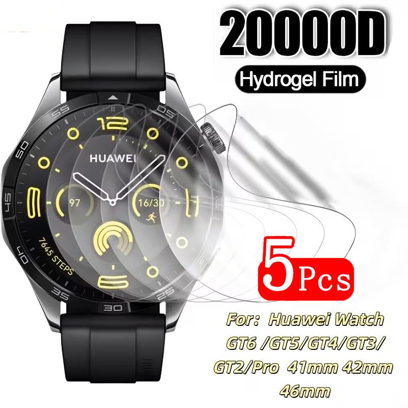 Watch Face Protector - 1-5Pcs 화웨이 시계 GT 5 4