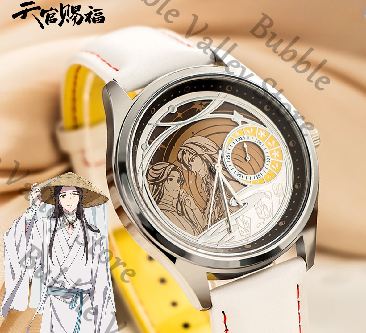 진짜 천상의 축복 애니메이션 시에 리안 화청 코스프레  - Accessories With Watch 리뷰 및 가격